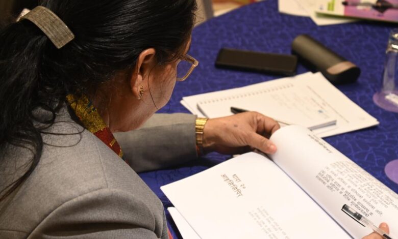 Nepal’s Social Media Bill 2081: Review and Discussion