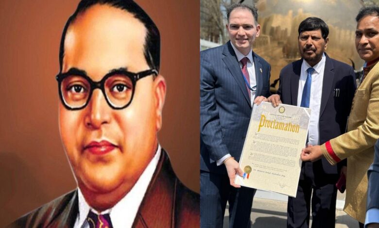 In A Historic First, New York City Proclaims April 14 As Dr B R Ambedkar Day