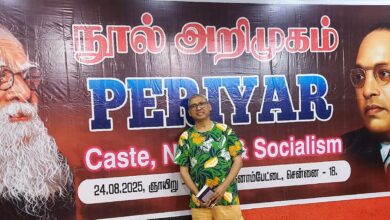 Global Periyarites confer social justice award on Vidya Bhushan Rawat Global Periyarites confer social justice award on Vidya Bhushan Rawat