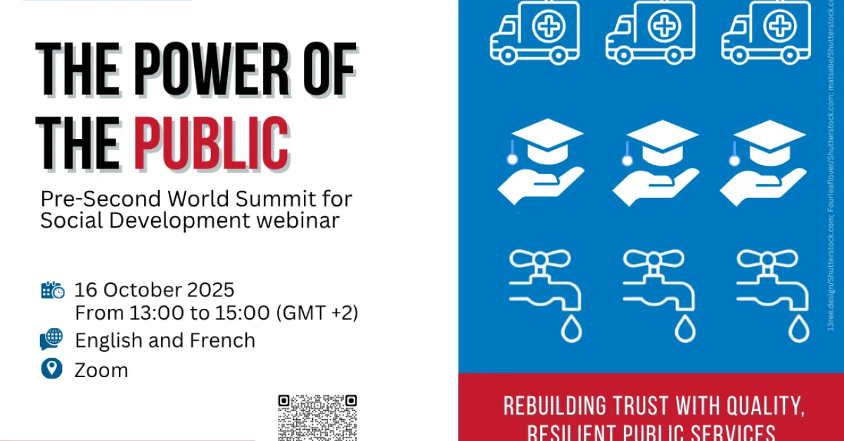 The power of the public: Rebuilding trust through quality and resilient public services for social development | #LeadingSDG4